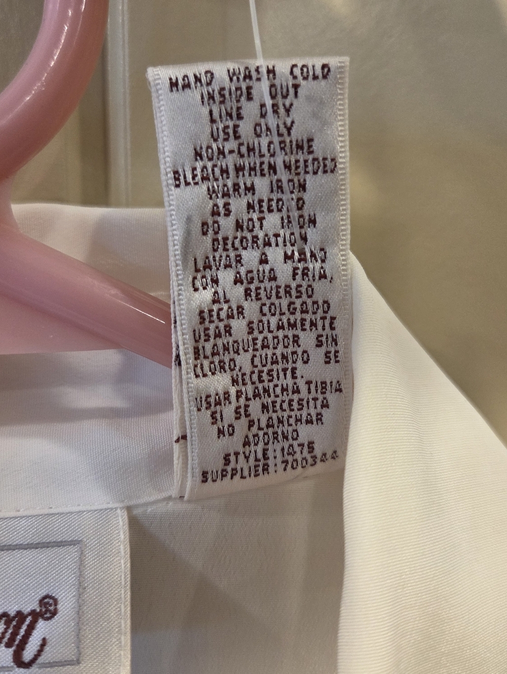Vintage Worthington Beaded Sequin Blouse Off White NWT Size 18 90s Aesthetic - Picture 6 of 14